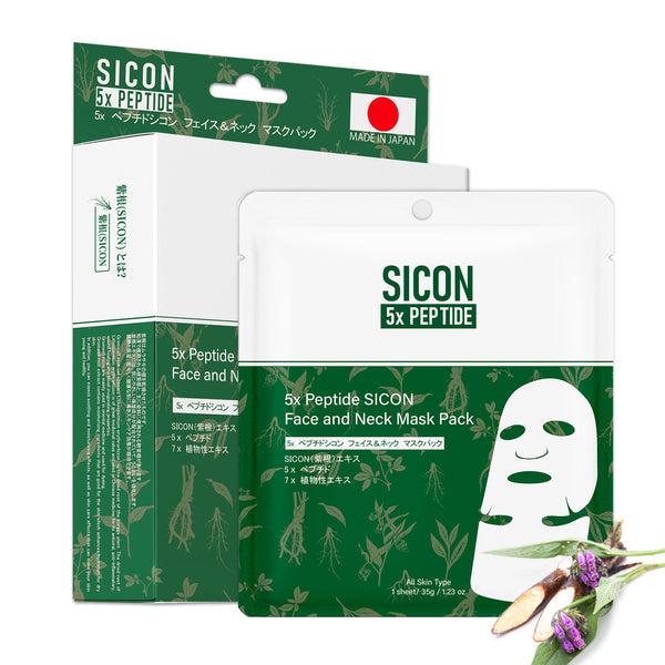 5x Peptide SICON Face and Neck Mask Pack [SISS00001-C-035] - Mitomo 