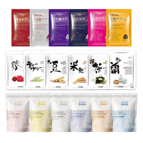 [LBHS000040] MITOMO HS Lucky Box Skincare Beauty Face Mask Sheet Set -Made in Japan- Type:7 SKU- 40 pcs - Mitomo 