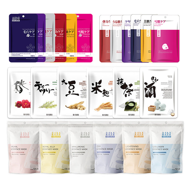 [LBPRHS030] MITOMO HS Lucky Box Skincare Beauty Face Mask Sheet set -Made in Japan- Type:12 SKU- 30 pcs - Mitomo 
