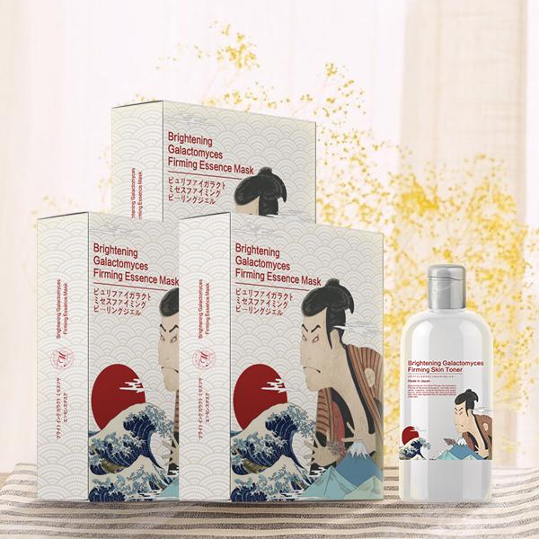 [TKJP00007-B-1]MITOMO Valentine's Day Brightening Face Mask Packs and Toner Gift Set (3 Boxes - 18 pcs Face Mask Sheets & 1  Toner  Bottle) - Made in Japan - Share with Love - Mitomo 