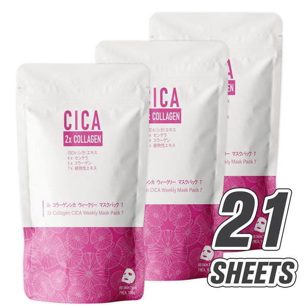 2x Collagen CICA Weekly Face Mask Pack 7 sheets [CC001-A-100] - Mitomo 